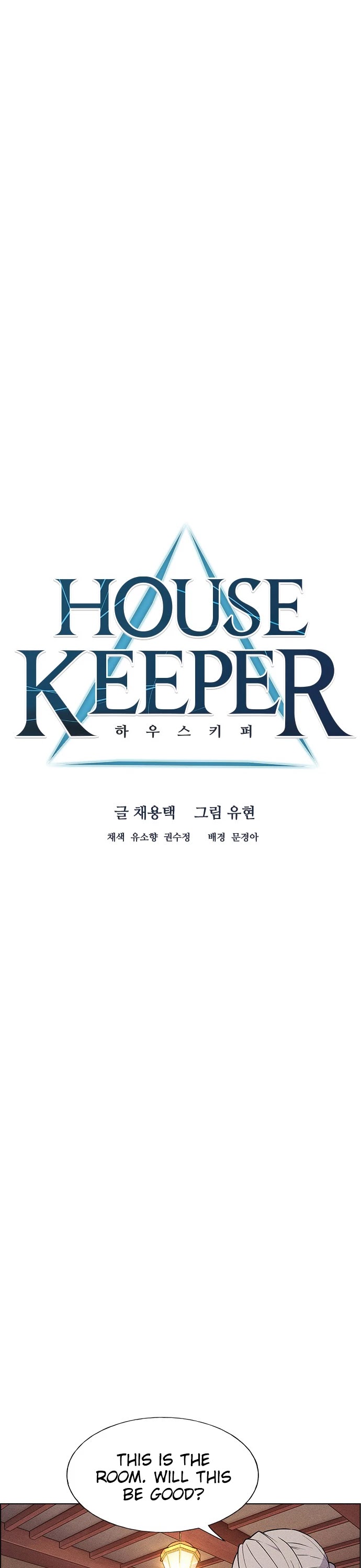 Housekeeper Chapter 43 page 6 - Chapter 43