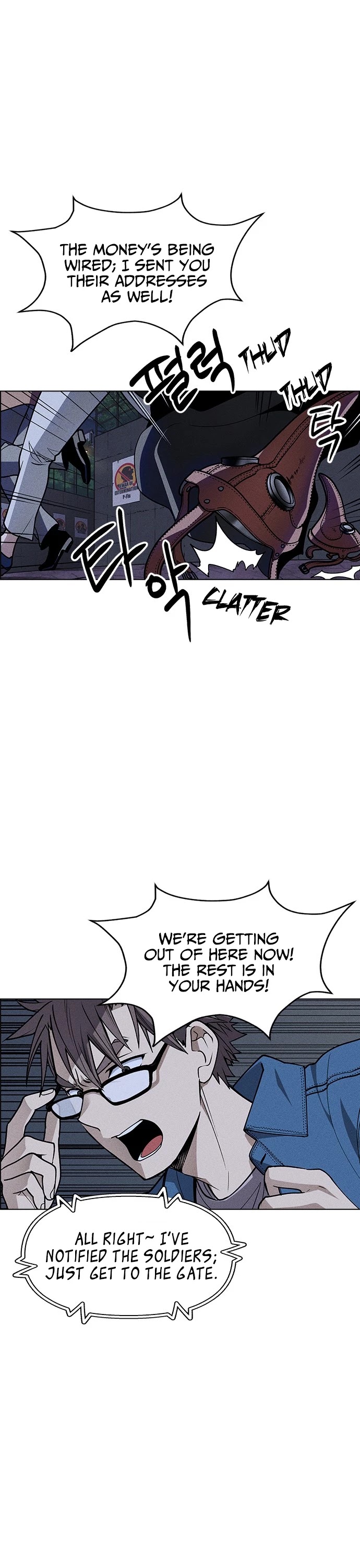 Housekeeper Chapter 47 page 18 - Chapter 47