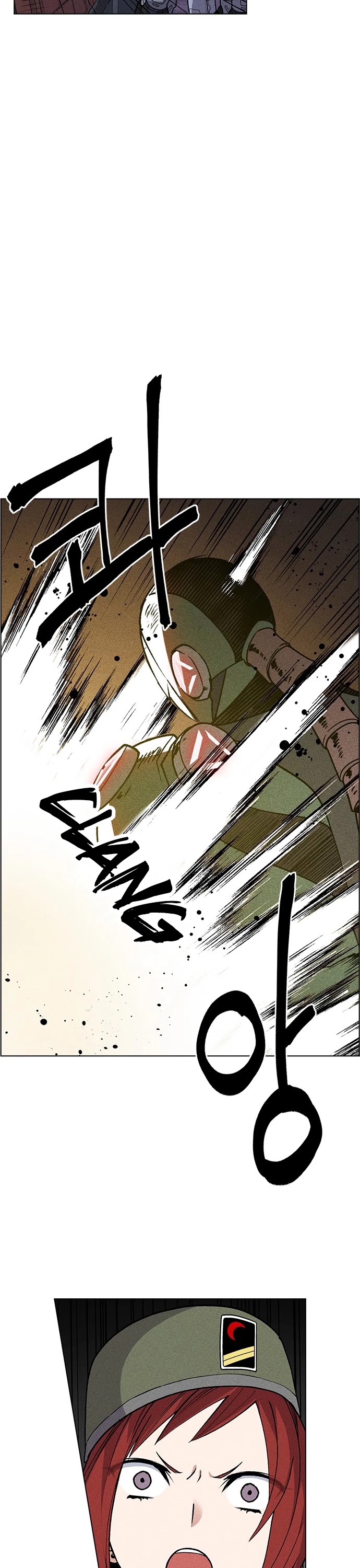 Housekeeper Chapter 47 page 22 - Chapter 47