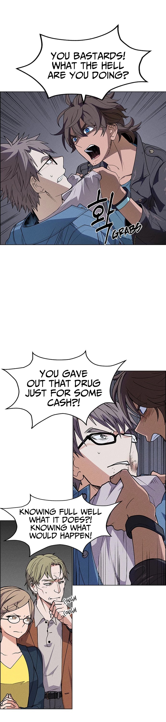 Housekeeper Chapter 47 page 30 - Chapter 47