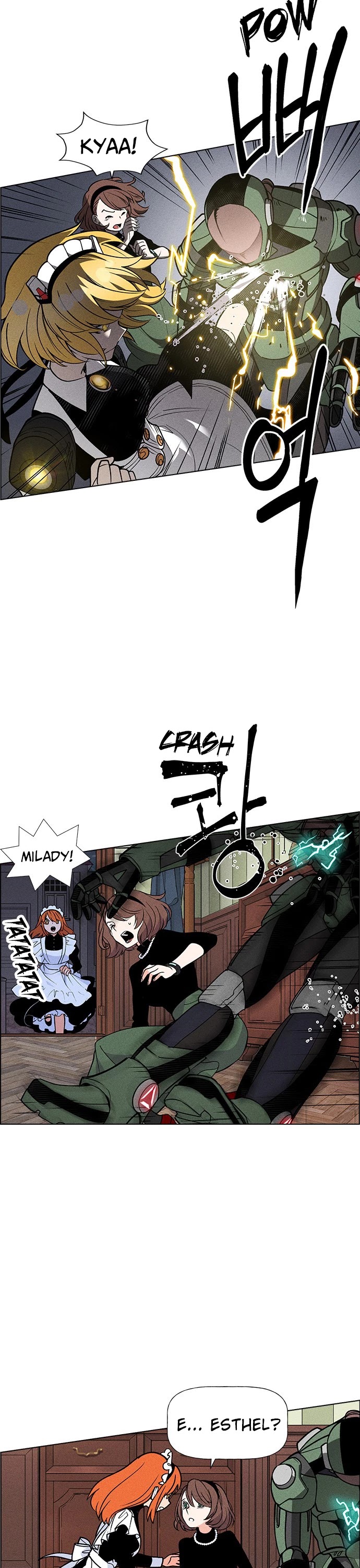 Housekeeper Chapter 48 page 10 - Chapter 48