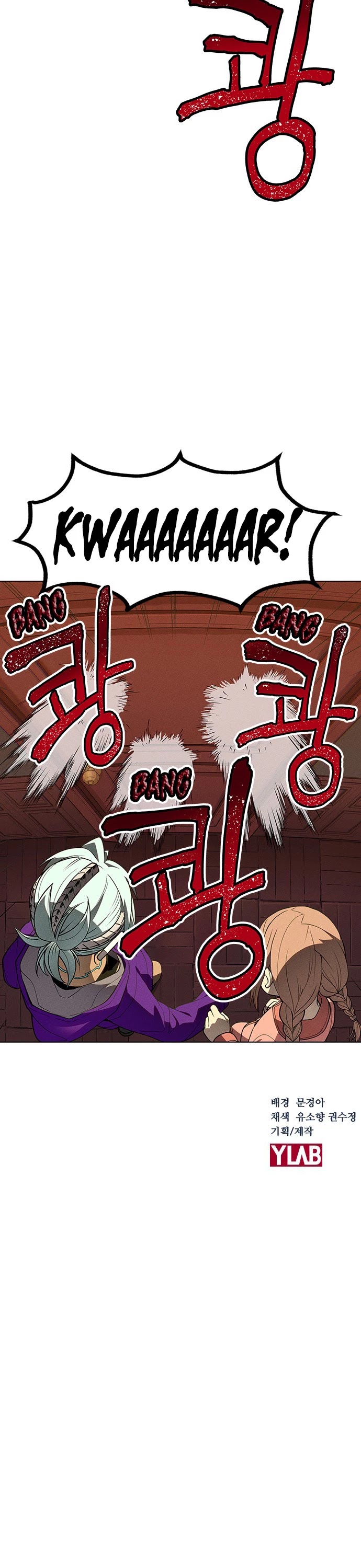 Housekeeper Chapter 48 page 36 - Chapter 48