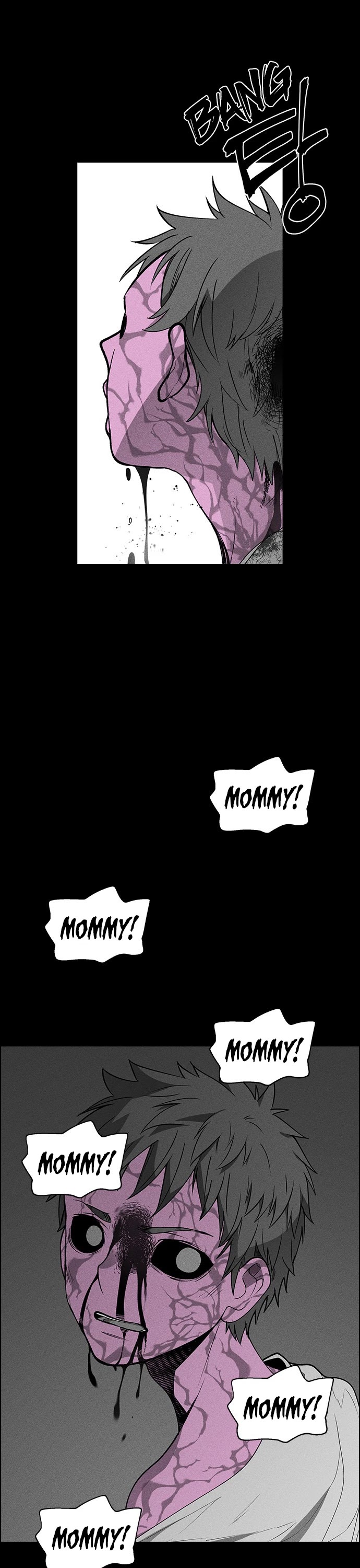 Housekeeper Chapter 49 page 15 - Chapter 49