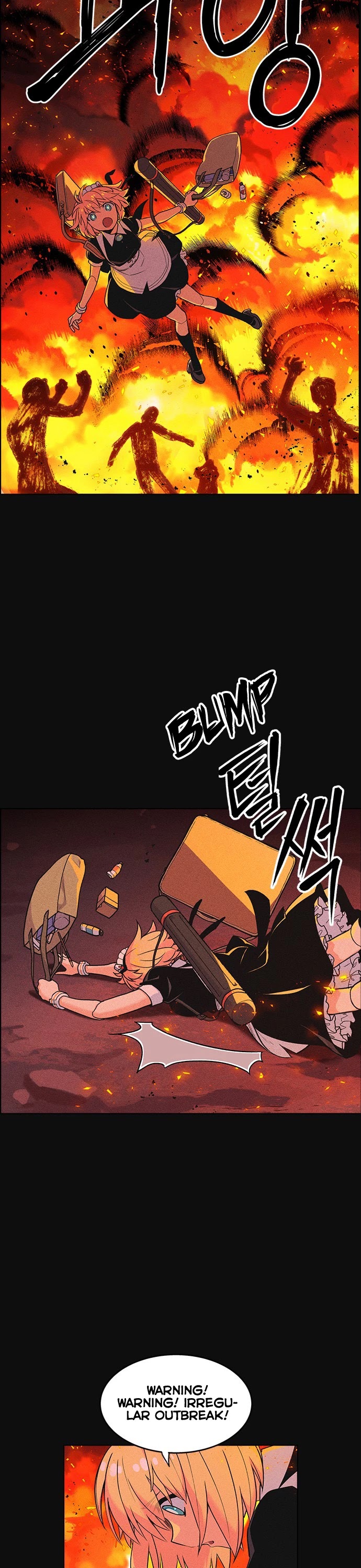 Housekeeper Chapter 5 page 21 - Chapter 5