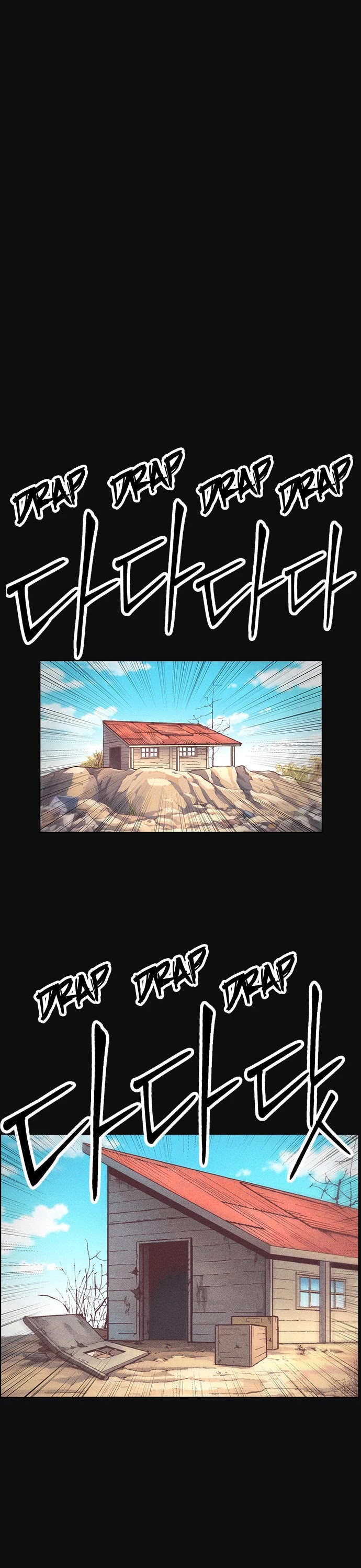 Housekeeper Chapter 5 page 33 - Chapter 5