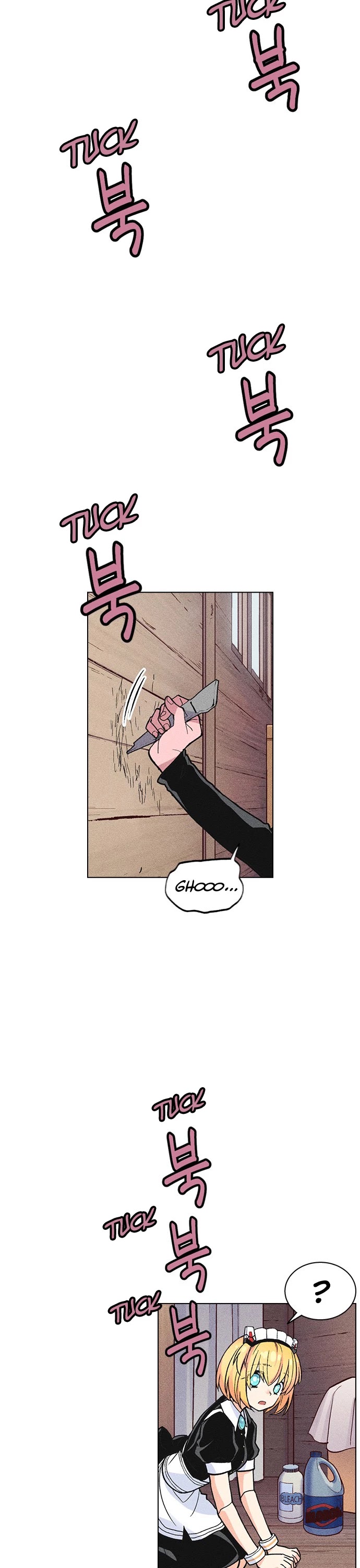 Housekeeper Chapter 5 page 6 - Chapter 5