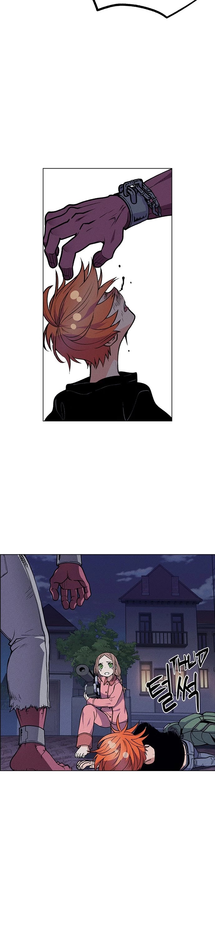 Housekeeper Chapter 50 page 26 - Chapter 50