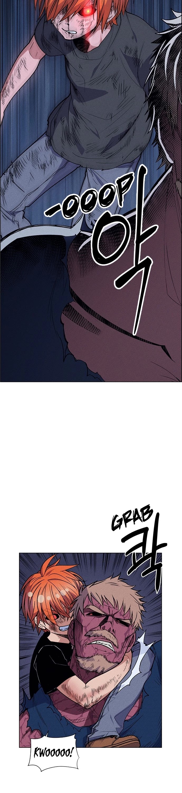 Housekeeper Chapter 51 page 2 - Chapter 51