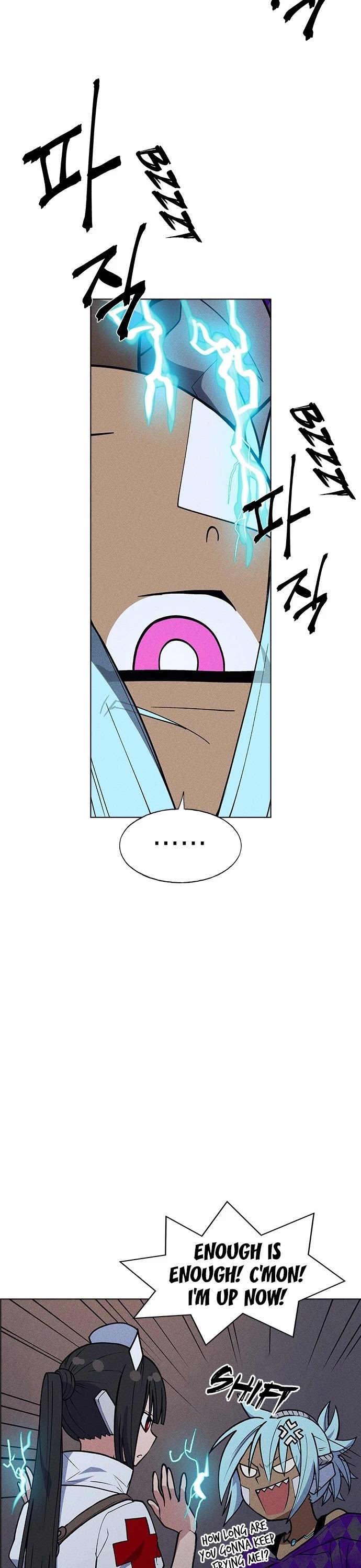 Housekeeper Chapter 51 page 20 - Chapter 51