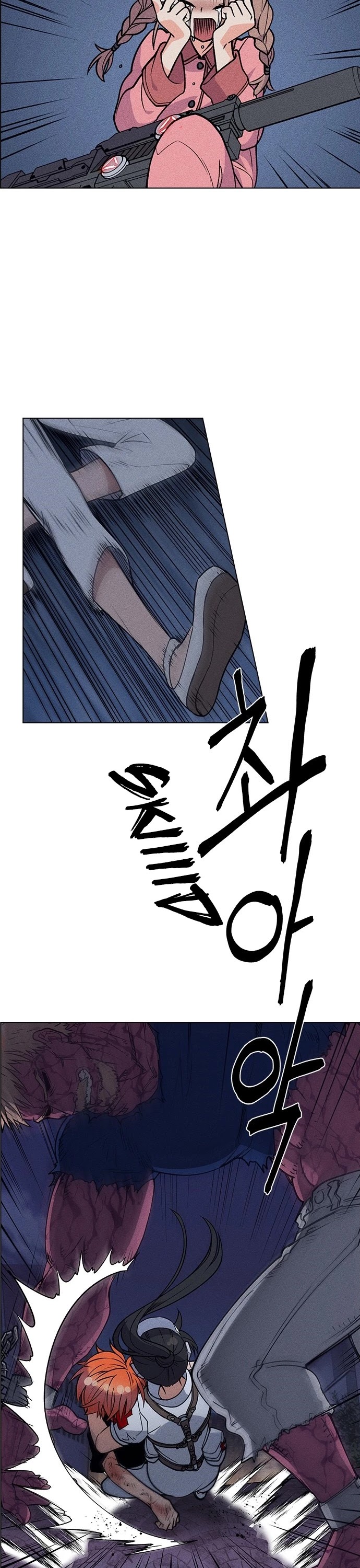 Housekeeper Chapter 51 page 27 - Chapter 51