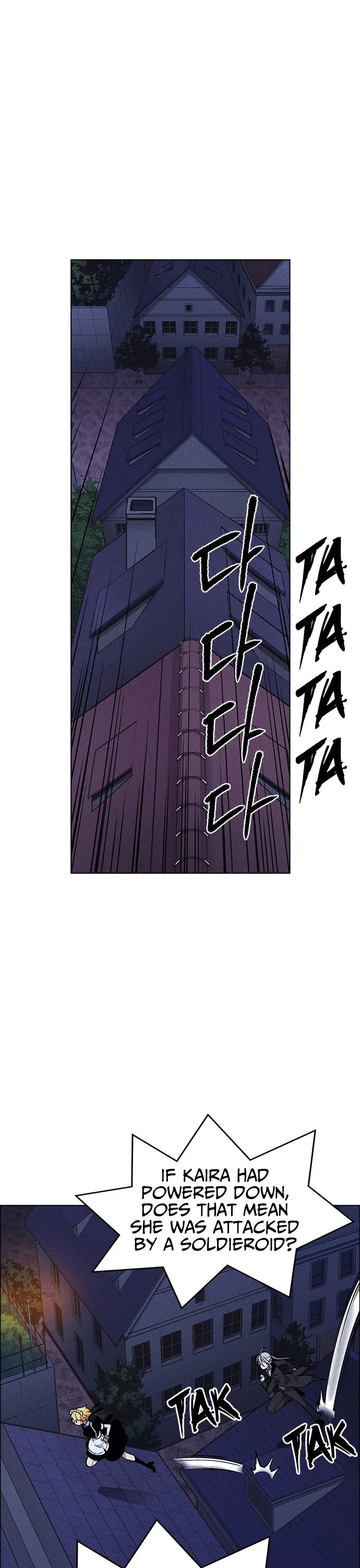Housekeeper Chapter 52 page 12 - Chapter 52