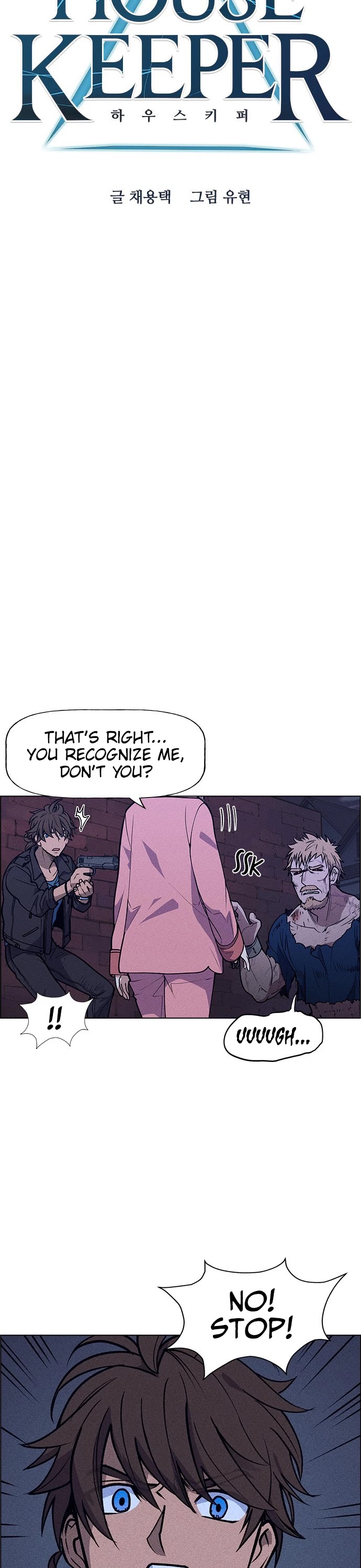 Housekeeper Chapter 52 page 8 - Chapter 52