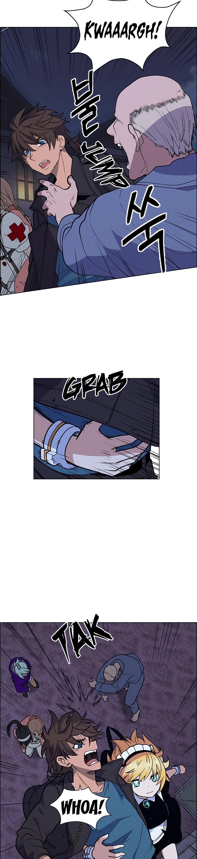 Housekeeper Chapter 53 page 13 - Chapter 53
