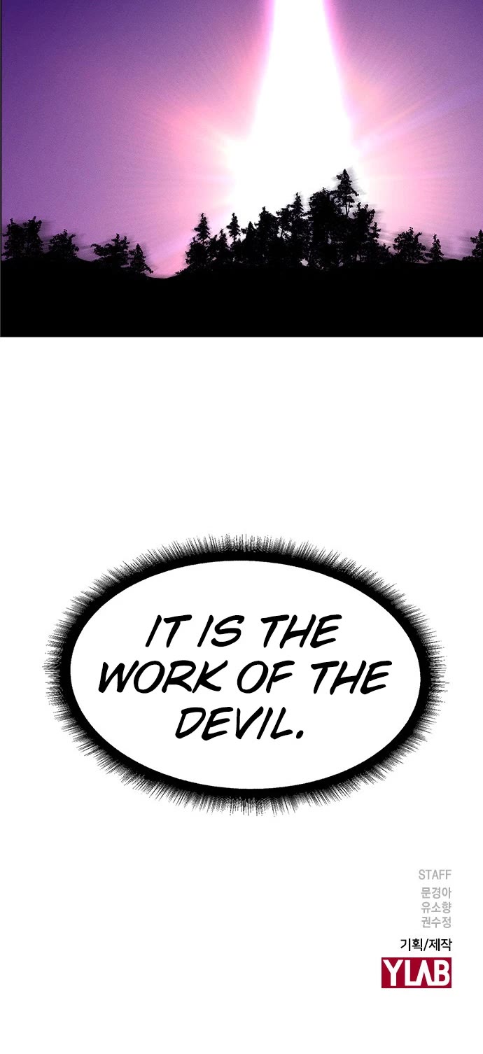 Housekeeper Chapter 57 page 35 - Chapter 57