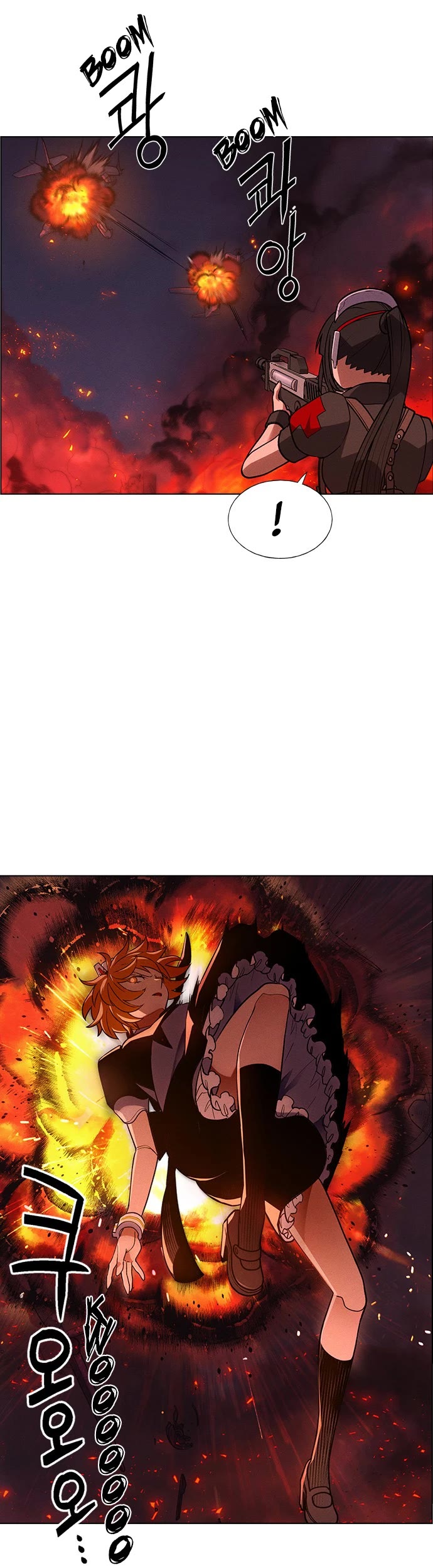 Housekeeper Chapter 57 page 4 - Chapter 57
