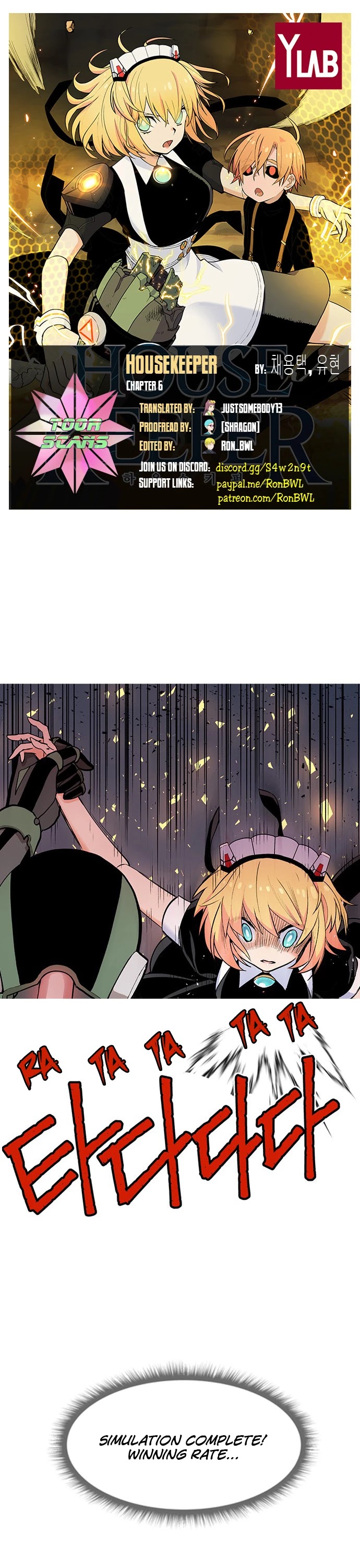 Housekeeper Chapter 6 page 1 - Chapter 6