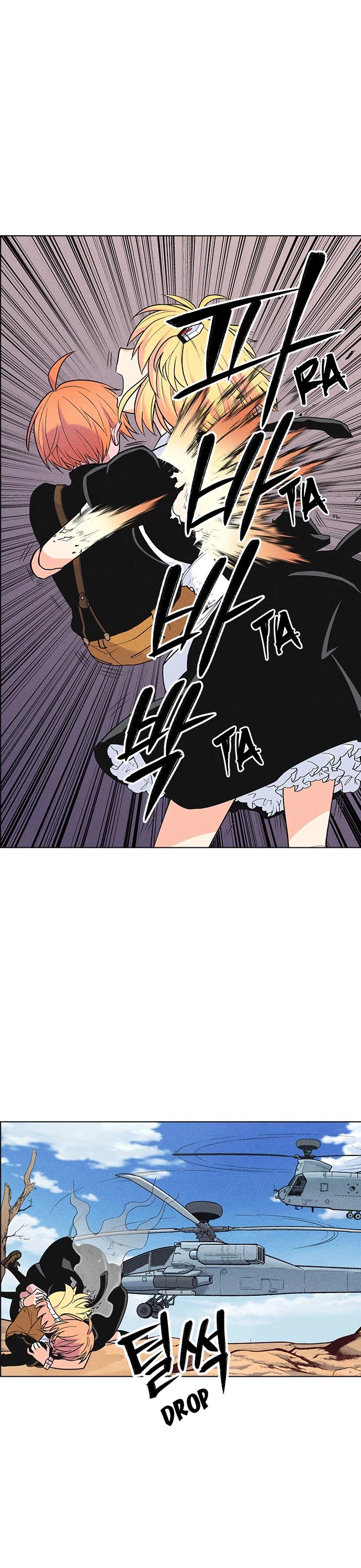 Housekeeper Chapter 6 page 14 - Chapter 6