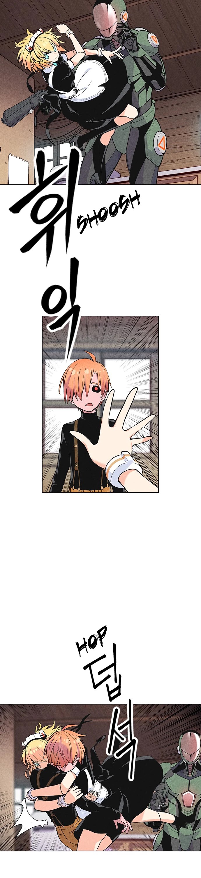 Housekeeper Chapter 6 page 6 - Chapter 6