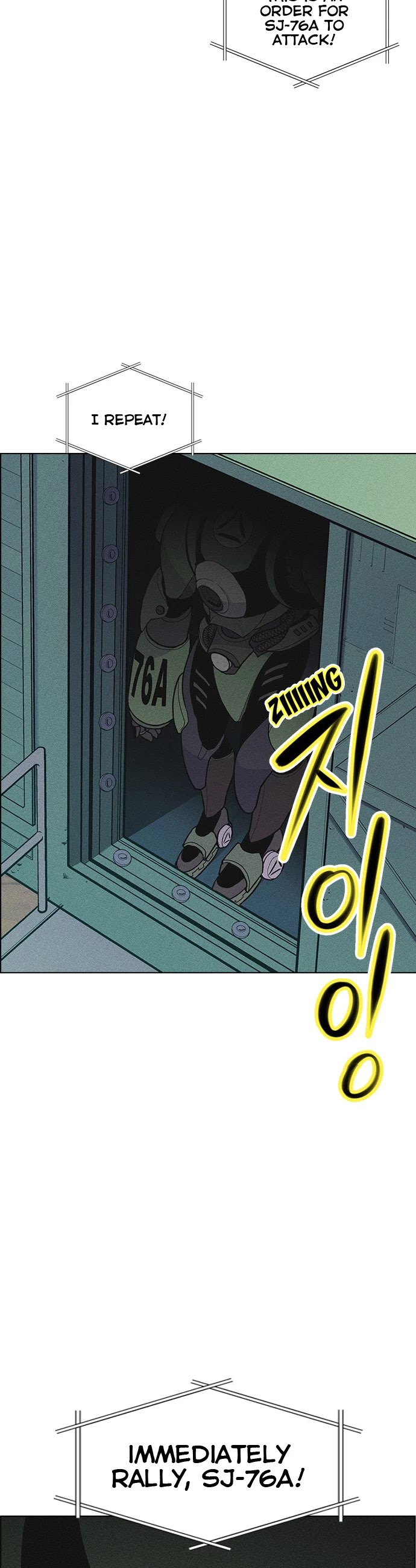 Housekeeper Chapter 7 page 19 - Chapter 7