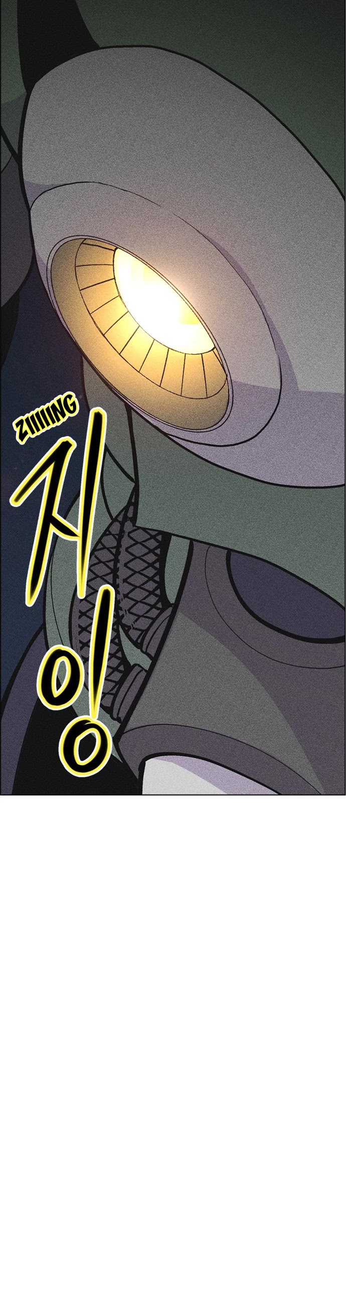 Housekeeper Chapter 7 page 20 - Chapter 7