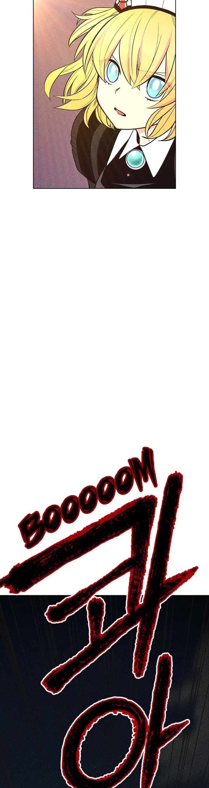 Housekeeper Chapter 7 page 24 - Chapter 7