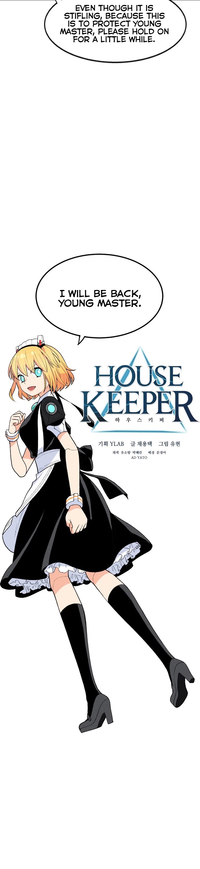 Housekeeper Chapter 7 page 5 - Chapter 7
