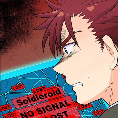 Housekeeper Chapter 7 cover