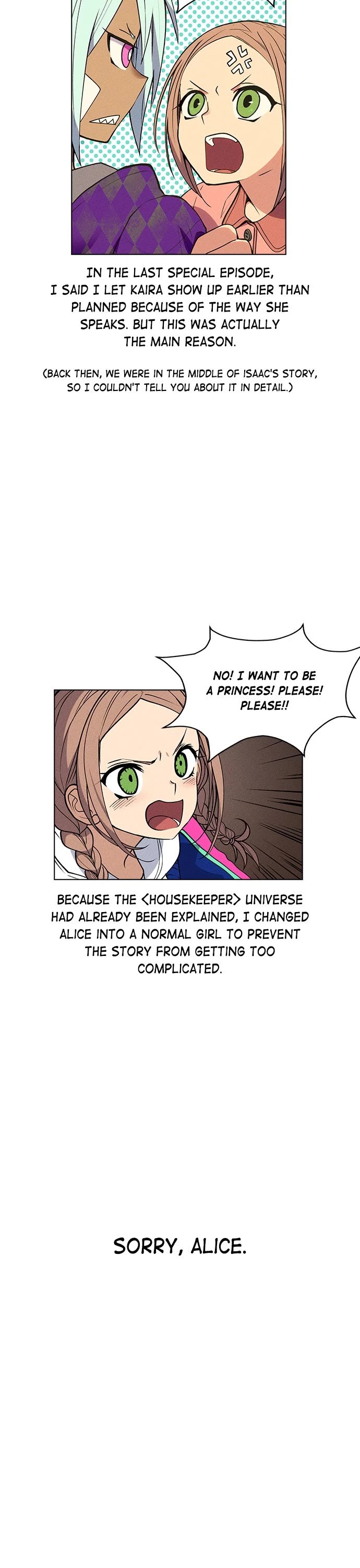 Housekeeper Chapter 76 page 12 - Chapter 76: S1 Afterword