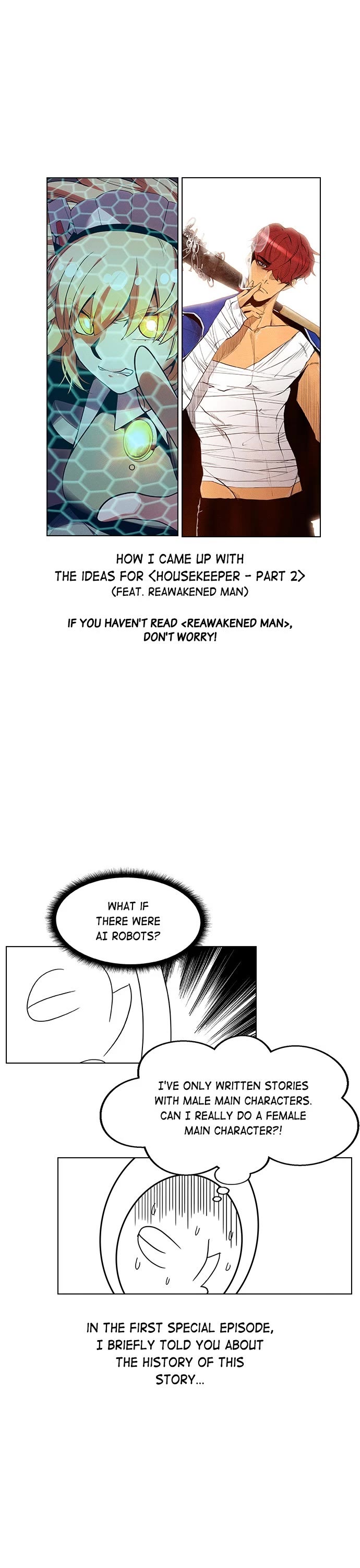 Housekeeper Chapter 76 page 13 - Chapter 76: S1 Afterword