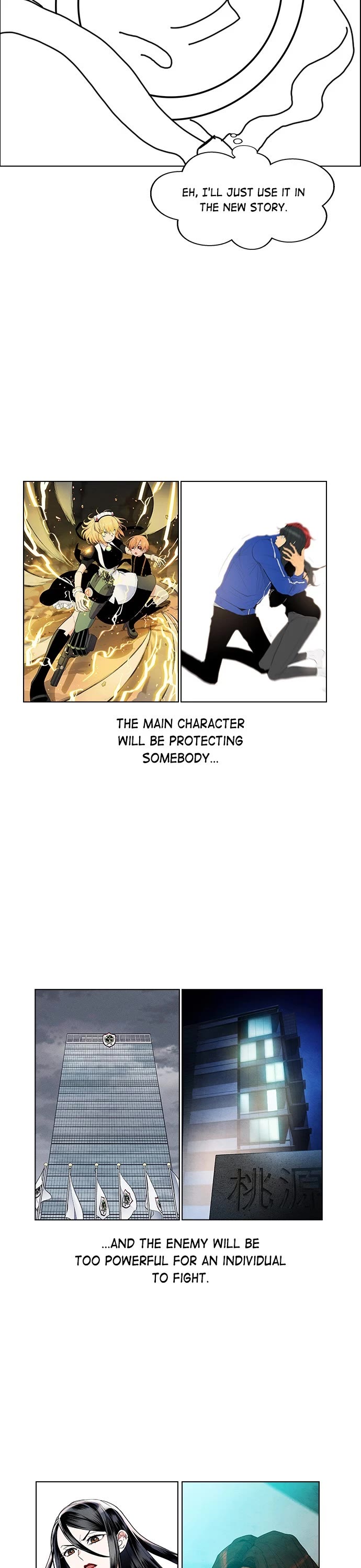 Housekeeper Chapter 76 page 16 - Chapter 76: S1 Afterword