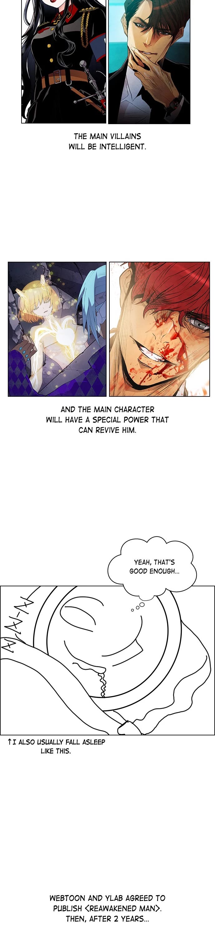 Housekeeper Chapter 76 page 17 - Chapter 76: S1 Afterword