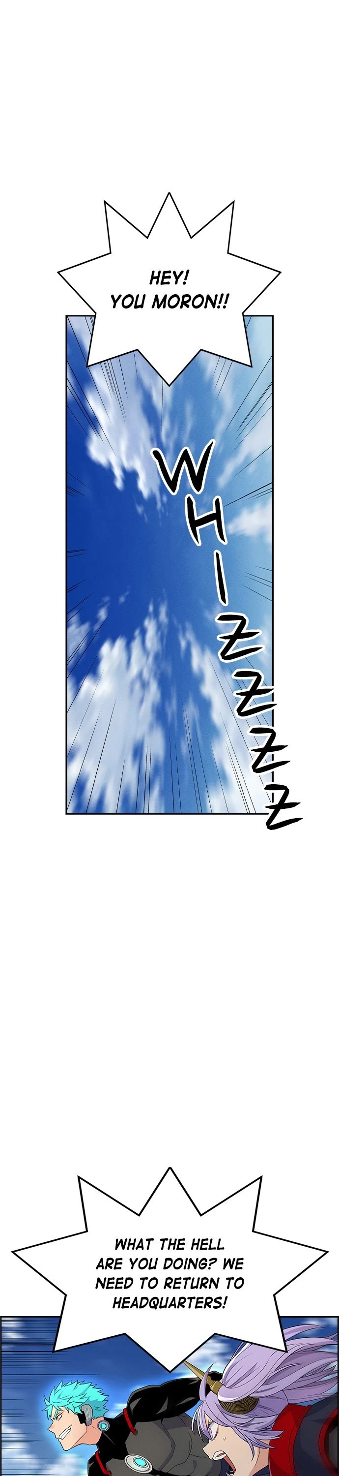 Housekeeper Chapter 82 page 6 - Chapter 82: (S2) Episode 6