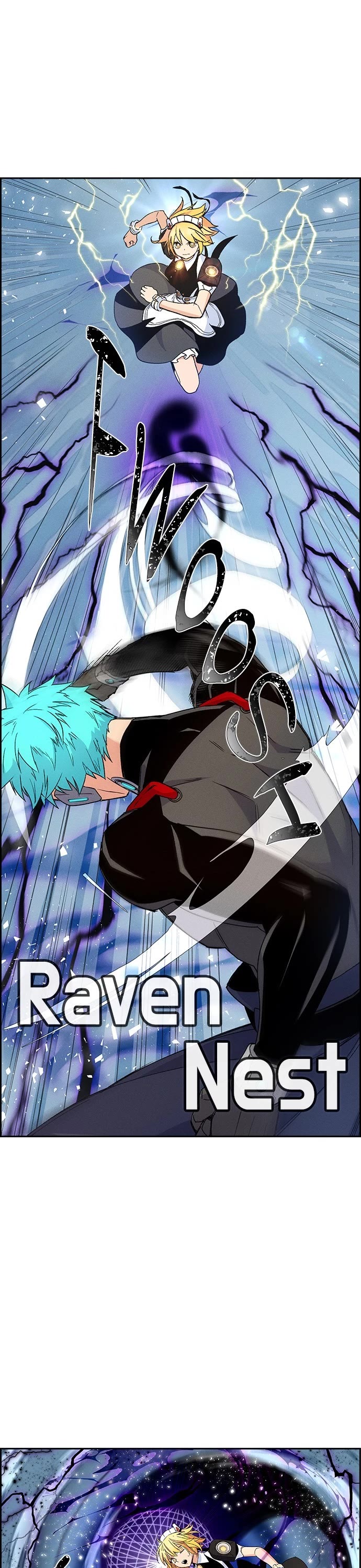 Housekeeper Chapter 83 page 32 - Chapter 83: (S2) Episode 7