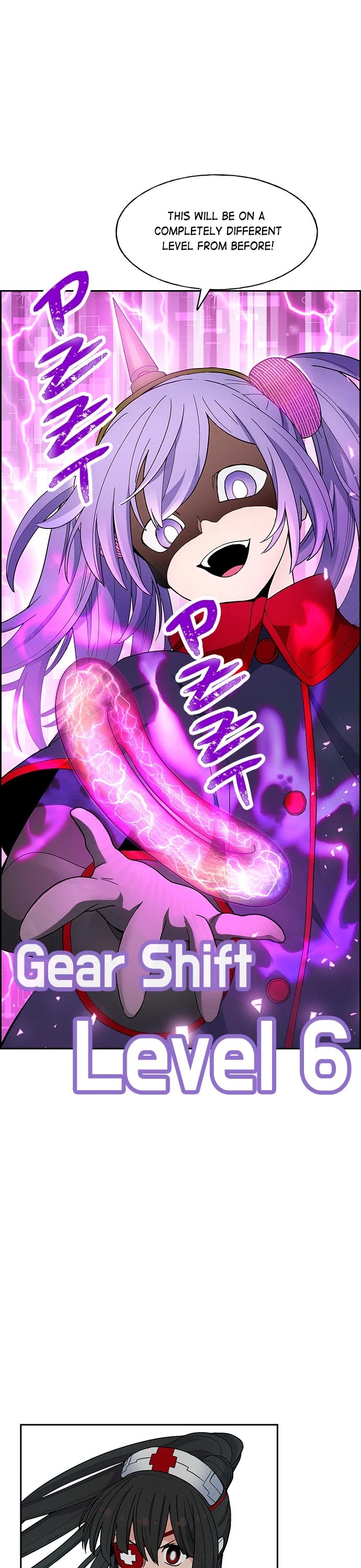 Housekeeper Chapter 85 page 26 - Chapter 85: (S2) Episode 9