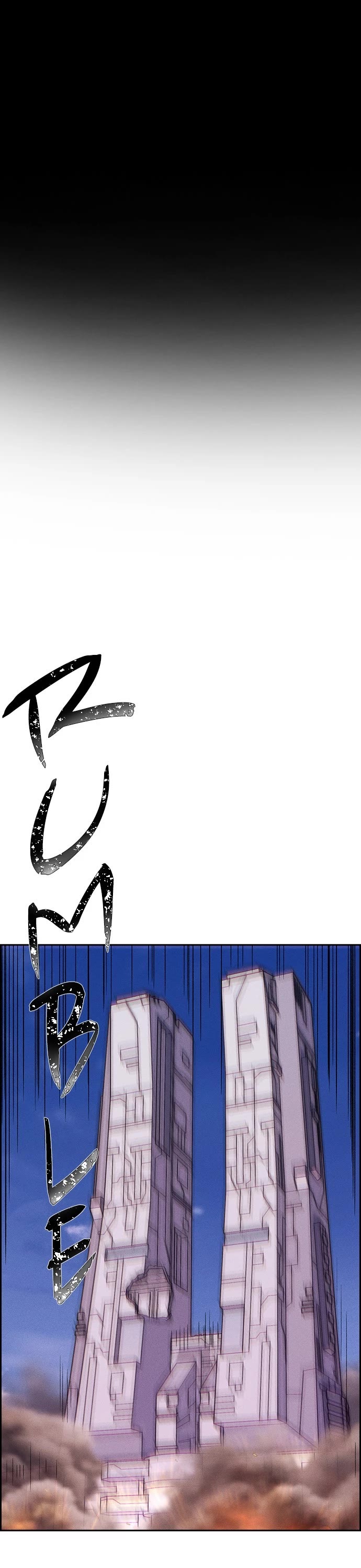 Housekeeper Chapter 87 page 1 - Chapter 87: (S2) Episode 11