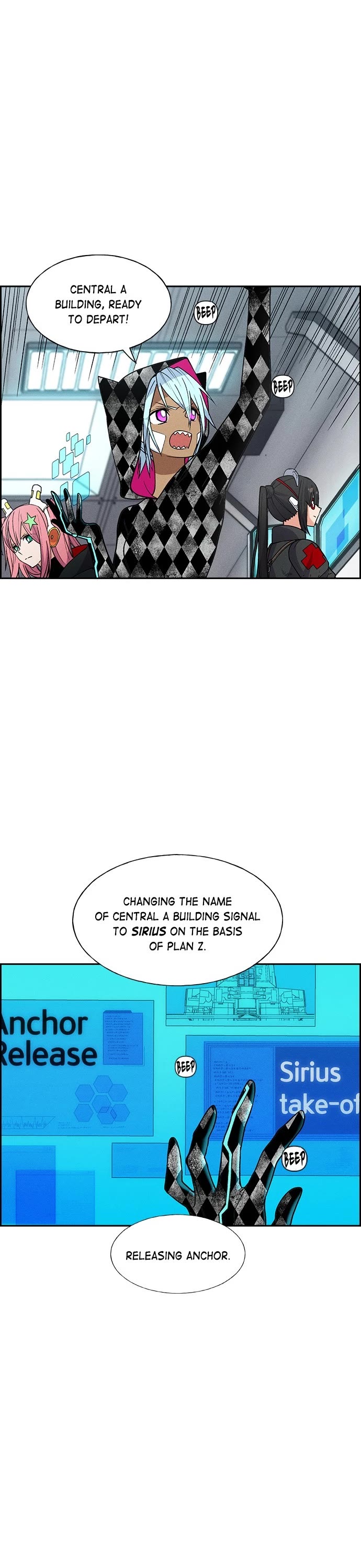 Housekeeper Chapter 87 page 2 - Chapter 87: (S2) Episode 11