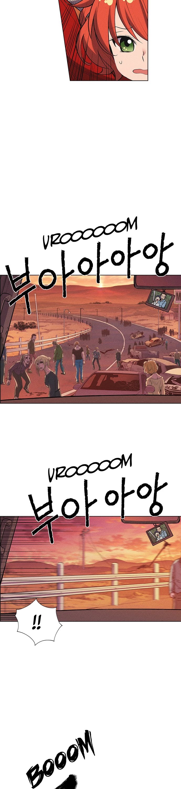 Housekeeper Chapter 9 page 13 - Chapter 9