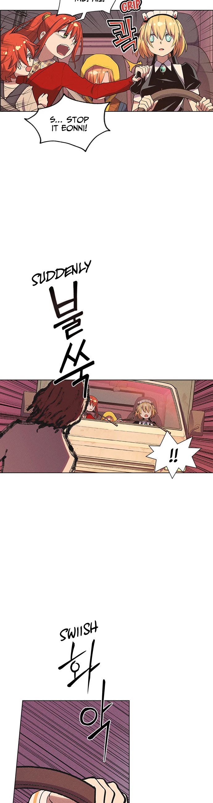 Housekeeper Chapter 9 page 20 - Chapter 9