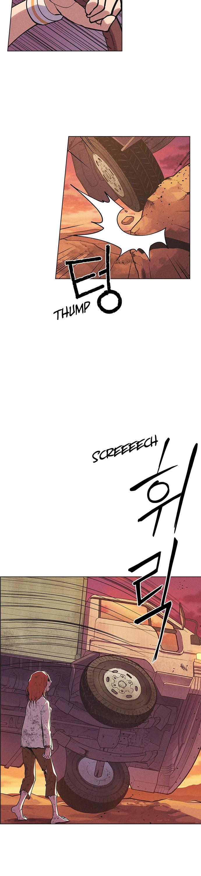 Housekeeper Chapter 9 page 21 - Chapter 9
