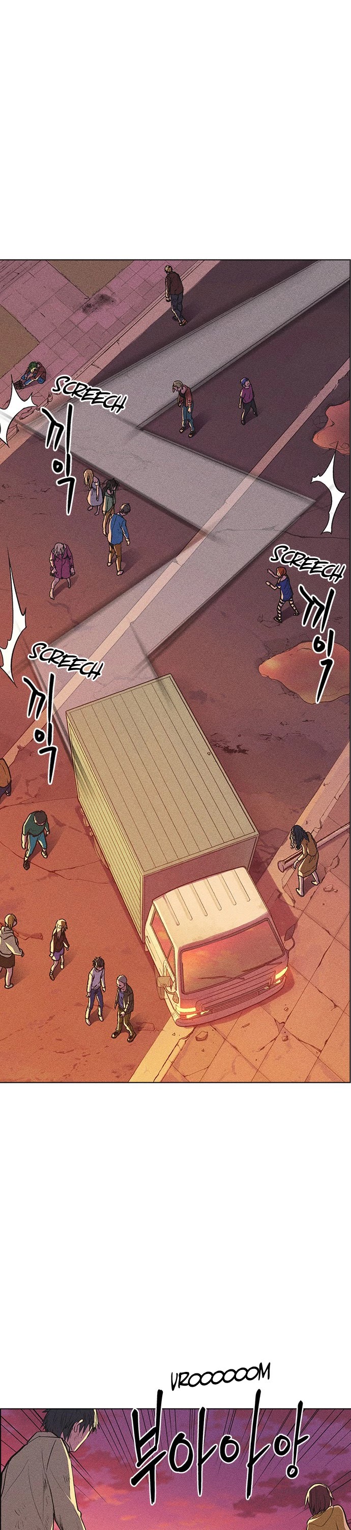 Housekeeper Chapter 9 page 6 - Chapter 9