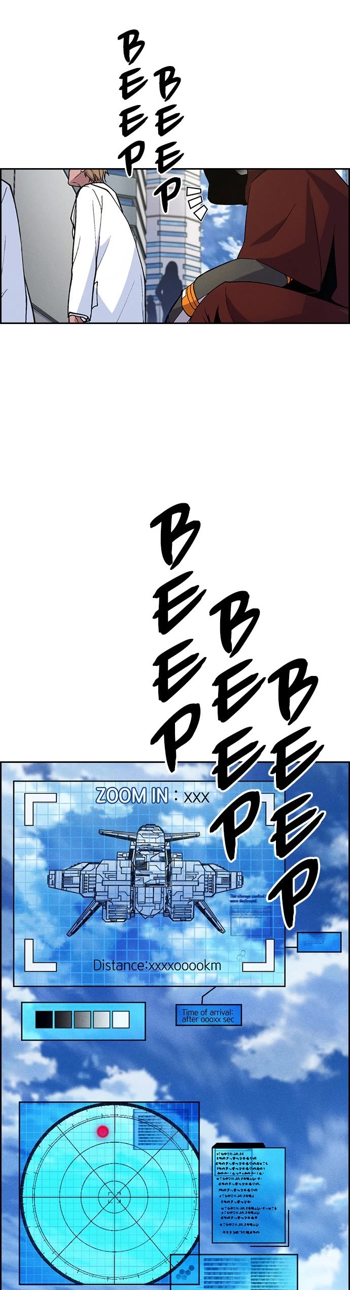 Housekeeper Chapter 91 page 5 - Chapter 91: (S2) Episode 15