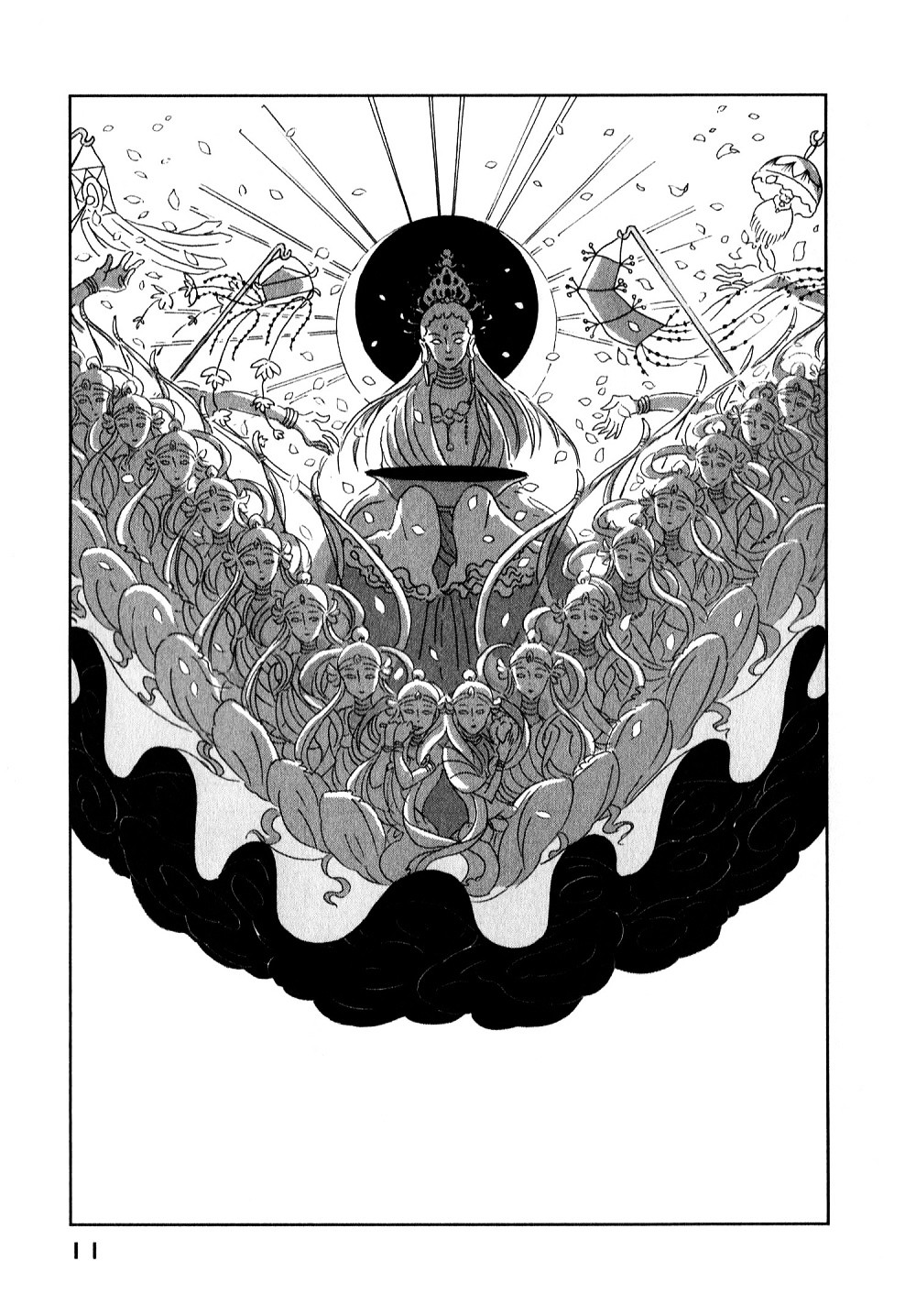 Houseki no Kuni Chapter 1 page 13 - Chapter 1 : Phosphophyllite (original version of translation)