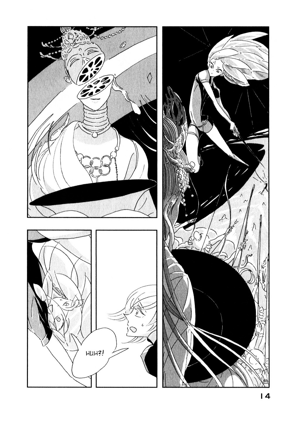 Houseki no Kuni Chapter 1 page 16 - Chapter 1 : Phosphophyllite (original version of translation)