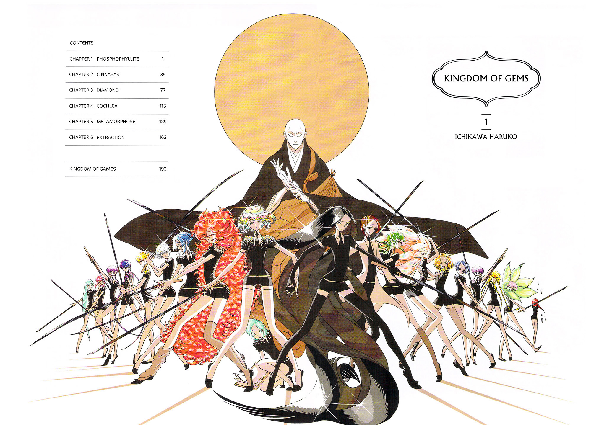 Houseki no Kuni Chapter 1 page 5 - Chapter 1 : Phosphophyllite (original version of translation)