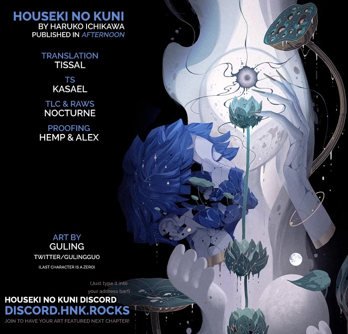 Houseki no Kuni Chapter 102 page 19 - Chapter 102: Brother