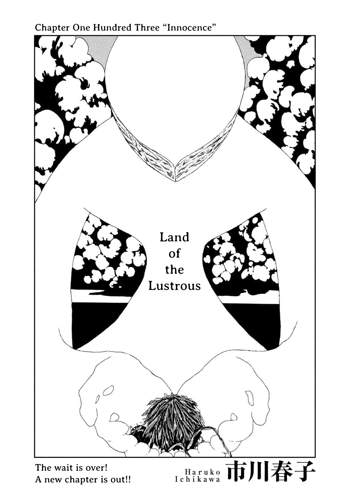 Houseki no Kuni Chapter 103 page 1 - Chapter 103: Innocence