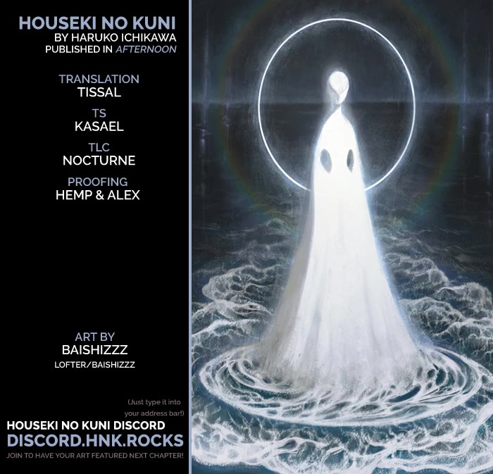 Houseki no Kuni Chapter 103 page 19 - Chapter 103: Innocence