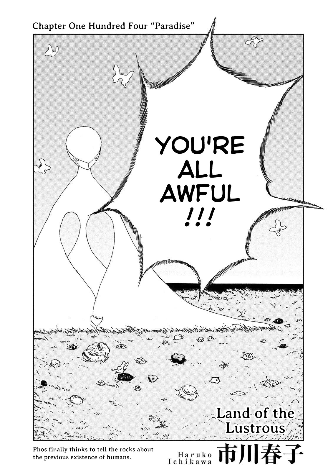 Houseki no Kuni Chapter 104 page 1 - Chapter 104: Paradise