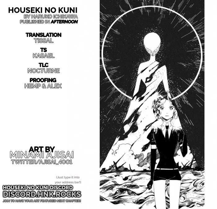 Houseki no Kuni Chapter 104 page 19 - Chapter 104: Paradise