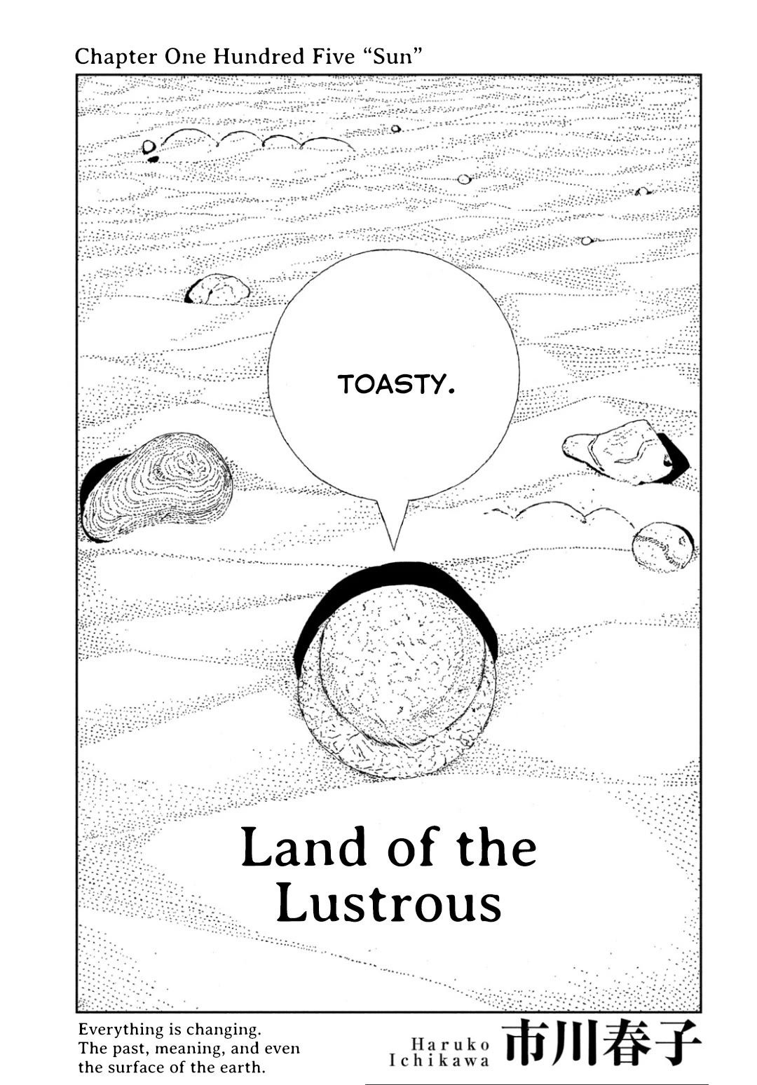 Houseki no Kuni Chapter 105 page 1 - Chapter 105: Sun